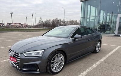 Audi A5, 2016 год, 3 900 000 рублей, 1 фотография