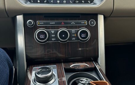 Land Rover Range Rover IV рестайлинг, 2017 год, 5 250 000 рублей, 13 фотография