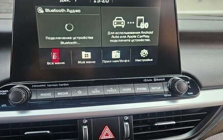 KIA Forte III, 2021 год, 2 300 000 рублей, 8 фотография