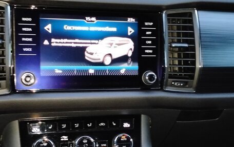 Skoda Kodiaq I, 2018 год, 2 395 000 рублей, 10 фотография