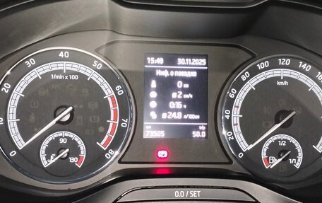 Skoda Kodiaq I, 2018 год, 2 395 000 рублей, 12 фотография