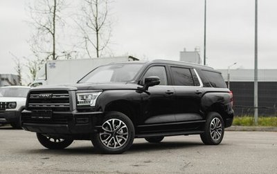 Haval H5, 2024 год, 3 999 000 рублей, 1 фотография