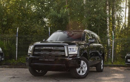 Haval H5, 2024 год, 3 612 600 рублей, 2 фотография