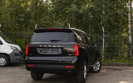 Haval H5, 2024 год, 3 612 600 рублей, 13 фотография