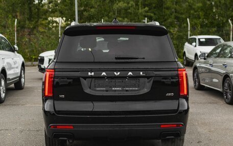 Haval H5, 2024 год, 3 999 000 рублей, 11 фотография