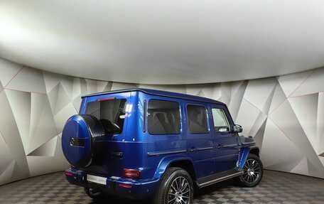 Mercedes-Benz G-Класс W463 рестайлинг _iii, 2020 год, 15 995 000 рублей, 2 фотография