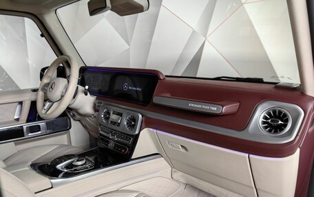 Mercedes-Benz G-Класс W463 рестайлинг _iii, 2020 год, 15 995 000 рублей, 17 фотография