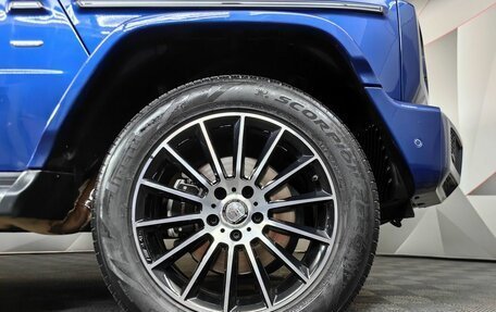 Mercedes-Benz G-Класс W463 рестайлинг _iii, 2020 год, 15 995 000 рублей, 15 фотография