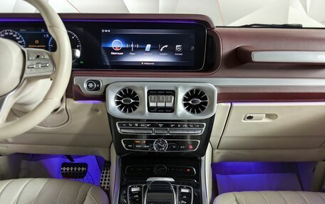 Mercedes-Benz G-Класс W463 рестайлинг _iii, 2020 год, 15 995 000 рублей, 10 фотография