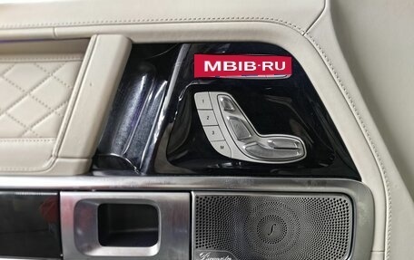 Mercedes-Benz G-Класс W463 рестайлинг _iii, 2020 год, 15 995 000 рублей, 20 фотография