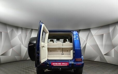 Mercedes-Benz G-Класс W463 рестайлинг _iii, 2020 год, 15 995 000 рублей, 9 фотография