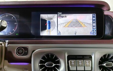 Mercedes-Benz G-Класс W463 рестайлинг _iii, 2020 год, 15 995 000 рублей, 21 фотография