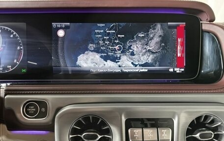 Mercedes-Benz G-Класс W463 рестайлинг _iii, 2020 год, 15 995 000 рублей, 22 фотография