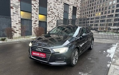 Audi A3, 2018 год, 2 500 000 рублей, 1 фотография