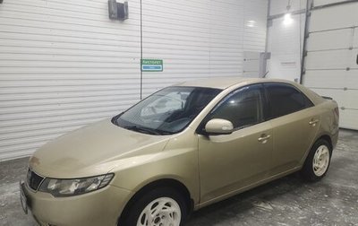 KIA Cerato III, 2009 год, 380 000 рублей, 1 фотография