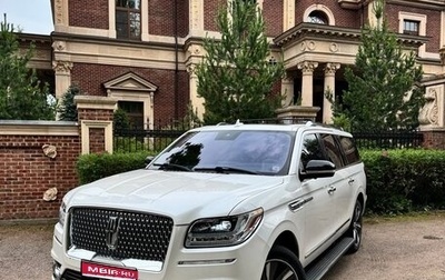 Lincoln Navigator, 2018 год, 6 490 000 рублей, 1 фотография