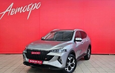 Haval F7 I, 2022 год, 1 980 000 рублей, 1 фотография