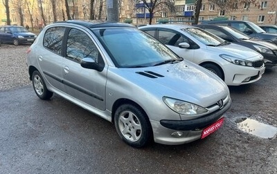 Peugeot 206, 2005 год, 185 000 рублей, 1 фотография