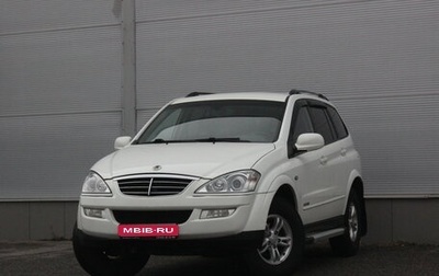 SsangYong Kyron I, 2010 год, 697 000 рублей, 1 фотография