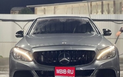 Mercedes-Benz C-Класс, 2017 год, 1 450 000 рублей, 1 фотография