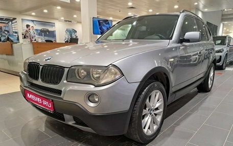 BMW X3, 2008 год, 950 000 рублей, 1 фотография