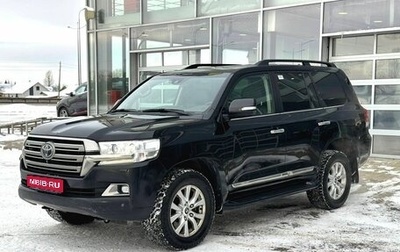 Toyota Land Cruiser 200, 2016 год, 4 300 000 рублей, 1 фотография