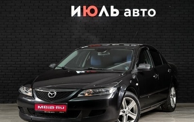 Mazda 6, 2007 год, 400 000 рублей, 1 фотография