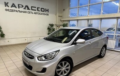 Hyundai Solaris II рестайлинг, 2012 год, 961 000 рублей, 1 фотография