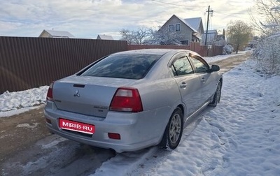 Mitsubishi Galant IX, 2004 год, 900 000 рублей, 1 фотография