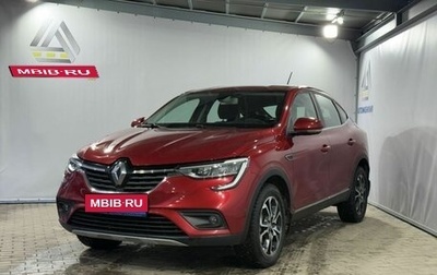 Renault Arkana I, 2019 год, 1 649 000 рублей, 1 фотография