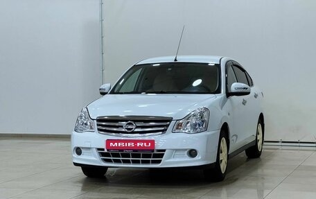 Nissan Almera, 2015 год, 517 000 рублей, 1 фотография