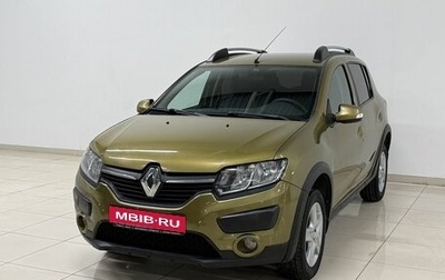 Renault Sandero II рестайлинг, 2015 год, 800 000 рублей, 1 фотография