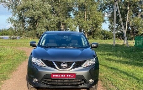 Nissan Qashqai, 2014 год, 1 350 000 рублей, 1 фотография