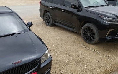 Hyundai Accent II, 2004 год, 370 000 рублей, 1 фотография