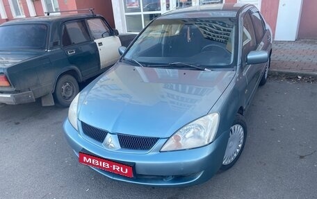 Mitsubishi Lancer IX, 2006 год, 470 000 рублей, 1 фотография