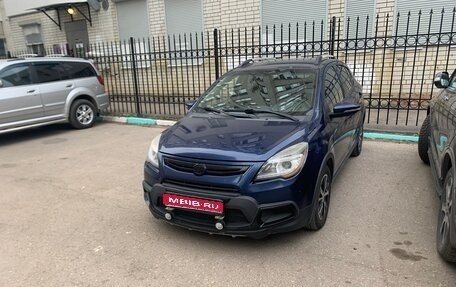 Lifan X50, 2017 год, 500 000 рублей, 1 фотография