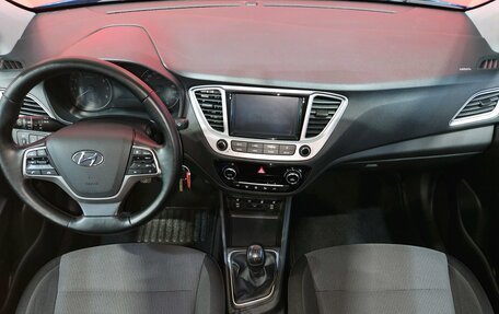 Hyundai Solaris II рестайлинг, 2019 год, 1 270 000 рублей, 9 фотография