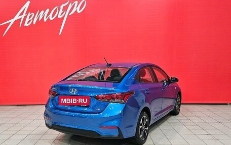 Hyundai Solaris II рестайлинг, 2019 год, 1 270 000 рублей, 5 фотография