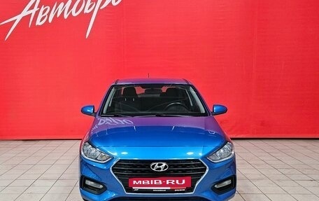 Hyundai Solaris II рестайлинг, 2019 год, 1 270 000 рублей, 8 фотография