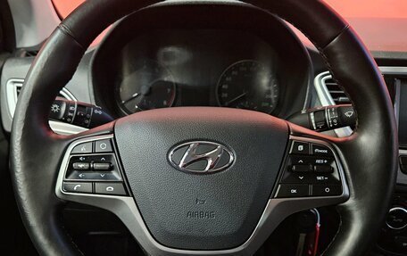 Hyundai Solaris II рестайлинг, 2019 год, 1 270 000 рублей, 11 фотография