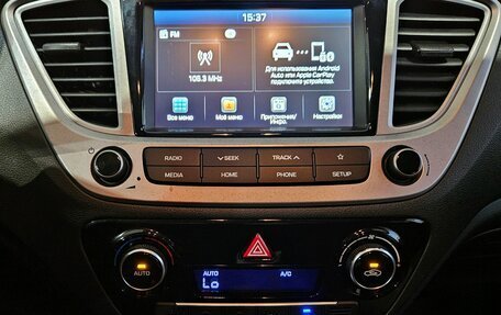 Hyundai Solaris II рестайлинг, 2019 год, 1 270 000 рублей, 14 фотография