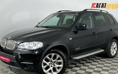 BMW X5, 2010 год, 2 090 000 рублей, 1 фотография