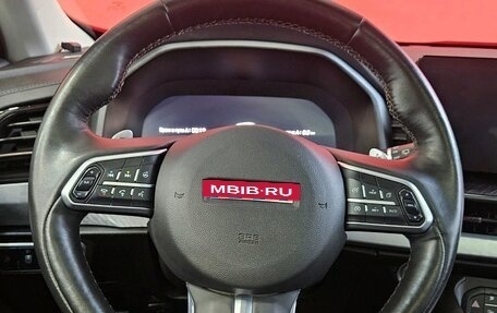 Haval F7 I, 2022 год, 1 980 000 рублей, 11 фотография