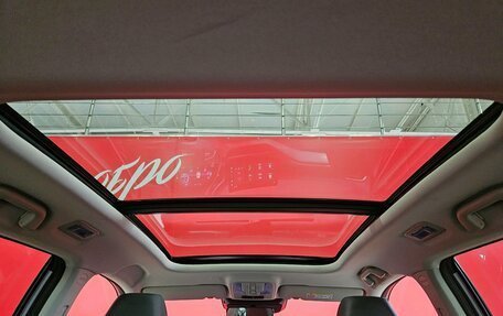 Haval F7 I, 2022 год, 1 980 000 рублей, 20 фотография