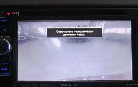 Toyota Corolla, 2013 год, 1 005 000 рублей, 14 фотография