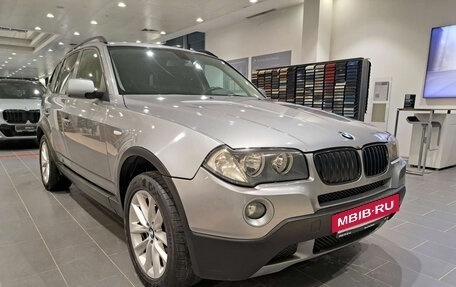 BMW X3, 2008 год, 950 000 рублей, 3 фотография