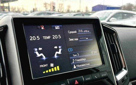 Toyota Land Cruiser 200, 2016 год, 4 300 000 рублей, 13 фотография