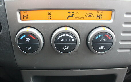 Nissan Pathfinder, 2008 год, 1 157 000 рублей, 21 фотография