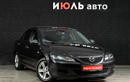 Mazda 6, 2007 год, 400 000 рублей, 4 фотография