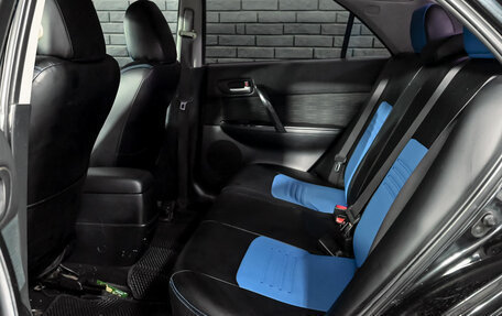 Mazda 6, 2007 год, 400 000 рублей, 19 фотография